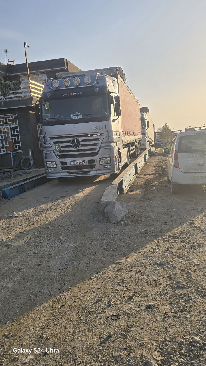 ترازو نیاز به سرویس